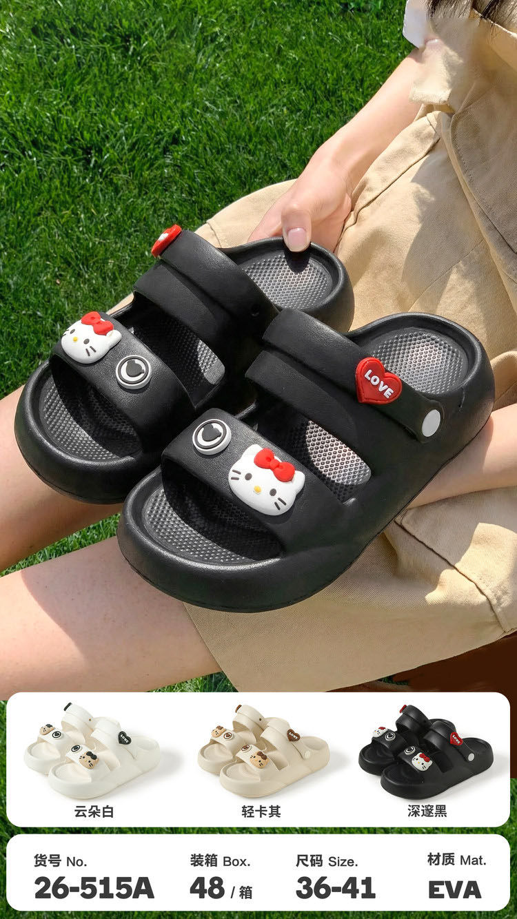 26-515A 2026EVA两条带可爱猫一字拖(全女)